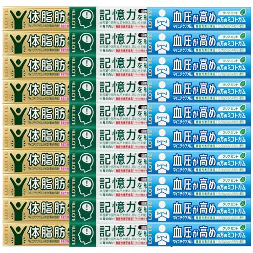 直送商品【Amazon.co.jp限定 アソートまとめ買い】ロッテ <記憶力を維持するタイプ><血圧が高めの方のミントガム><体脂肪を減らすタイプ> 各10個 計30個