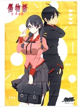 Amazon.co.jp: 傷物語 Ⅲ冷血篇 Amazon 特典 B2 布ポスター 羽川翼 阿