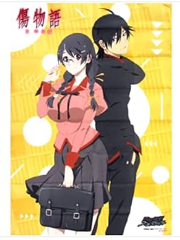 傷物語 ポスター B2 熱血編 販促品 夜の世界 傷物語 ポスター B2 熱血編 販促品 夜の世界 Amazon.co.jp