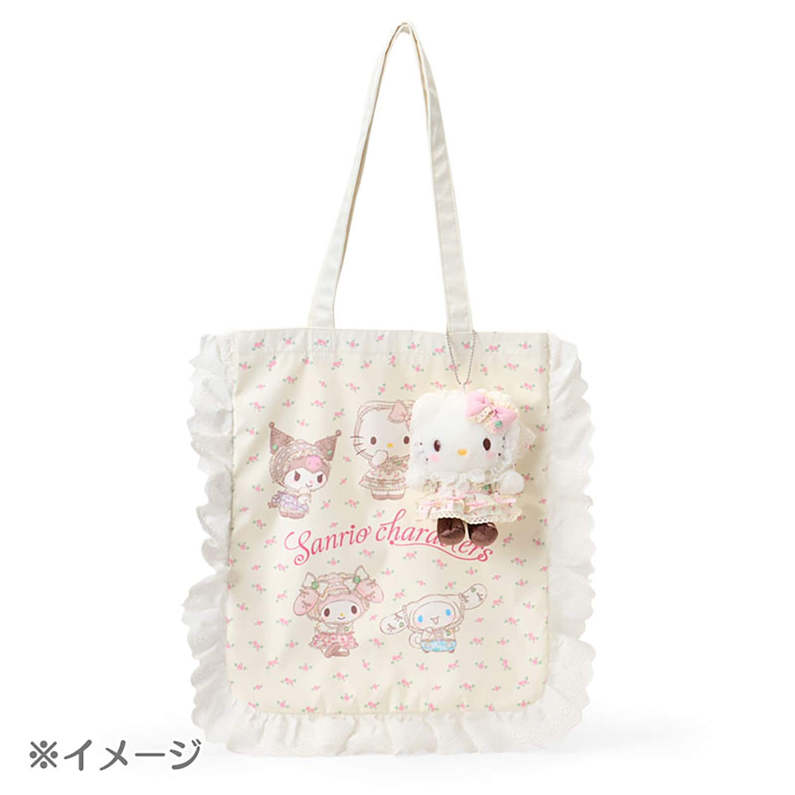 新品　マイメロディ　ぬいぐるみ　マスコットホルダー　２点　フォレストレース Amazon.co.jp: サンリオ(SANRIO) マスコットホルダー（フォレスト
