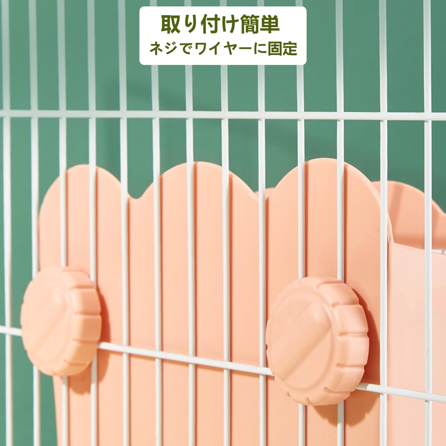 Amazon.co.jp: うさぎ 牧草入れ デグーチモシー入れ モルモット