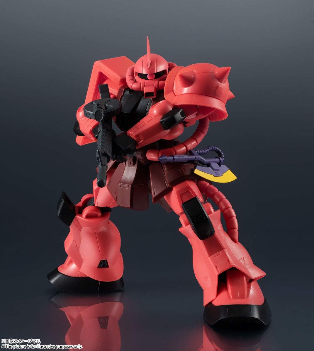 Unknown 75724 - Gundam Universe ms-06s char's zaku ii - 18 cm
