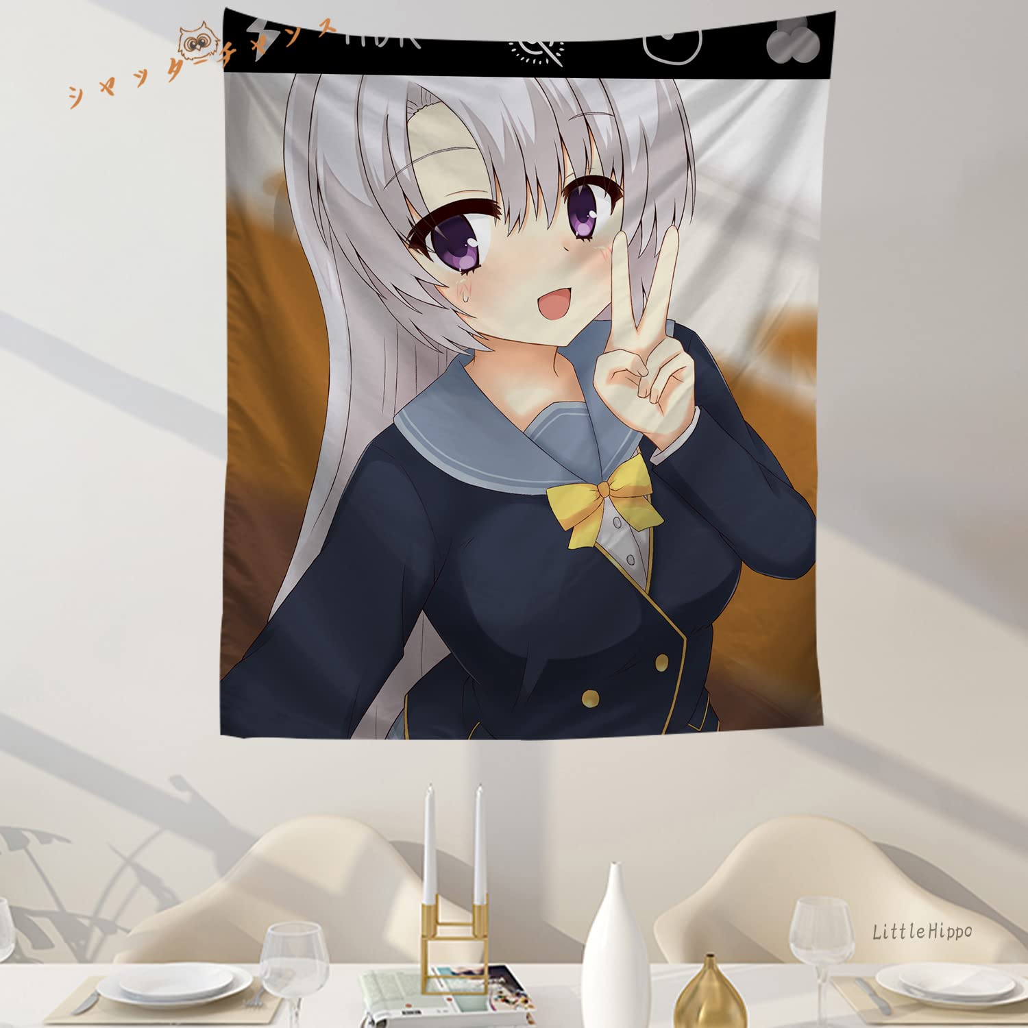 サノバウィッチ 綾地寧々 シャワーカーテン