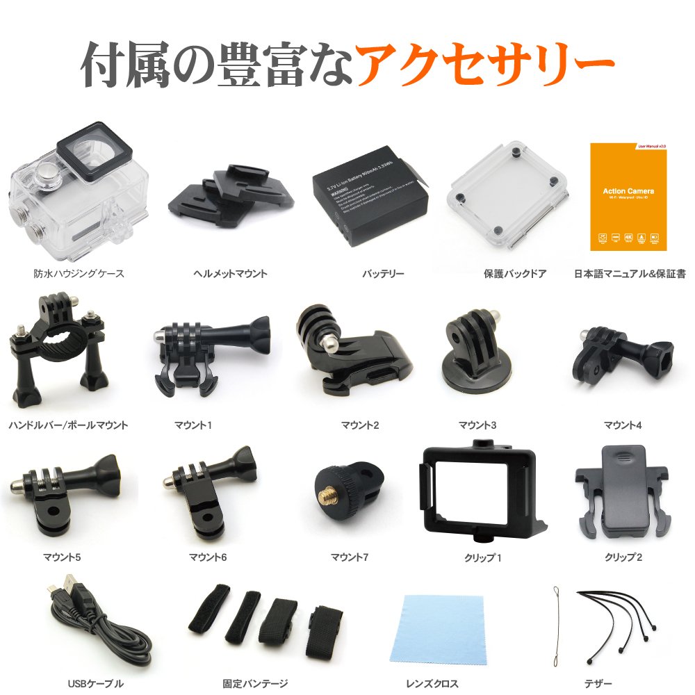 Amazon | 【4K 動画】【広角170度】 MARSHAL製 防水 ハイエンド 4K