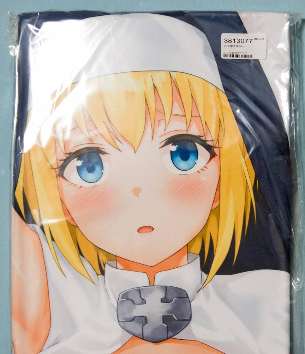 Amazon.co.jp: 正規品○Z-M○PILLOWS○アイリス○ウィンプルあり