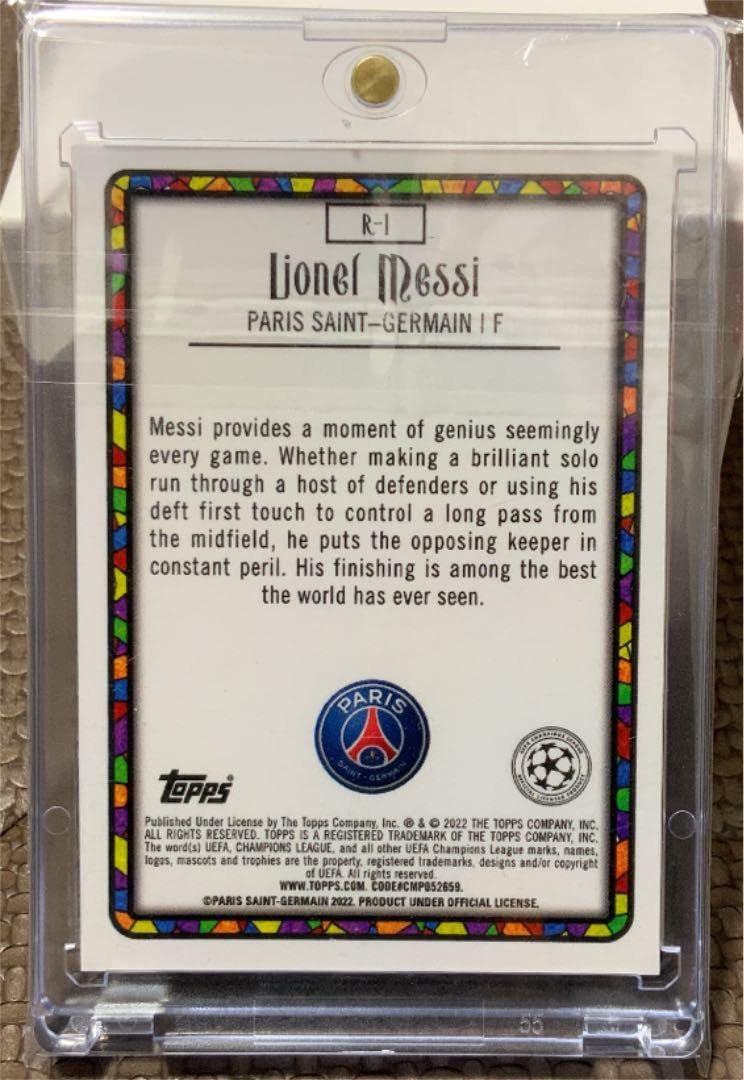 Amazon.co.jp: Topps Merlin Renaissance Lionel Messi Card