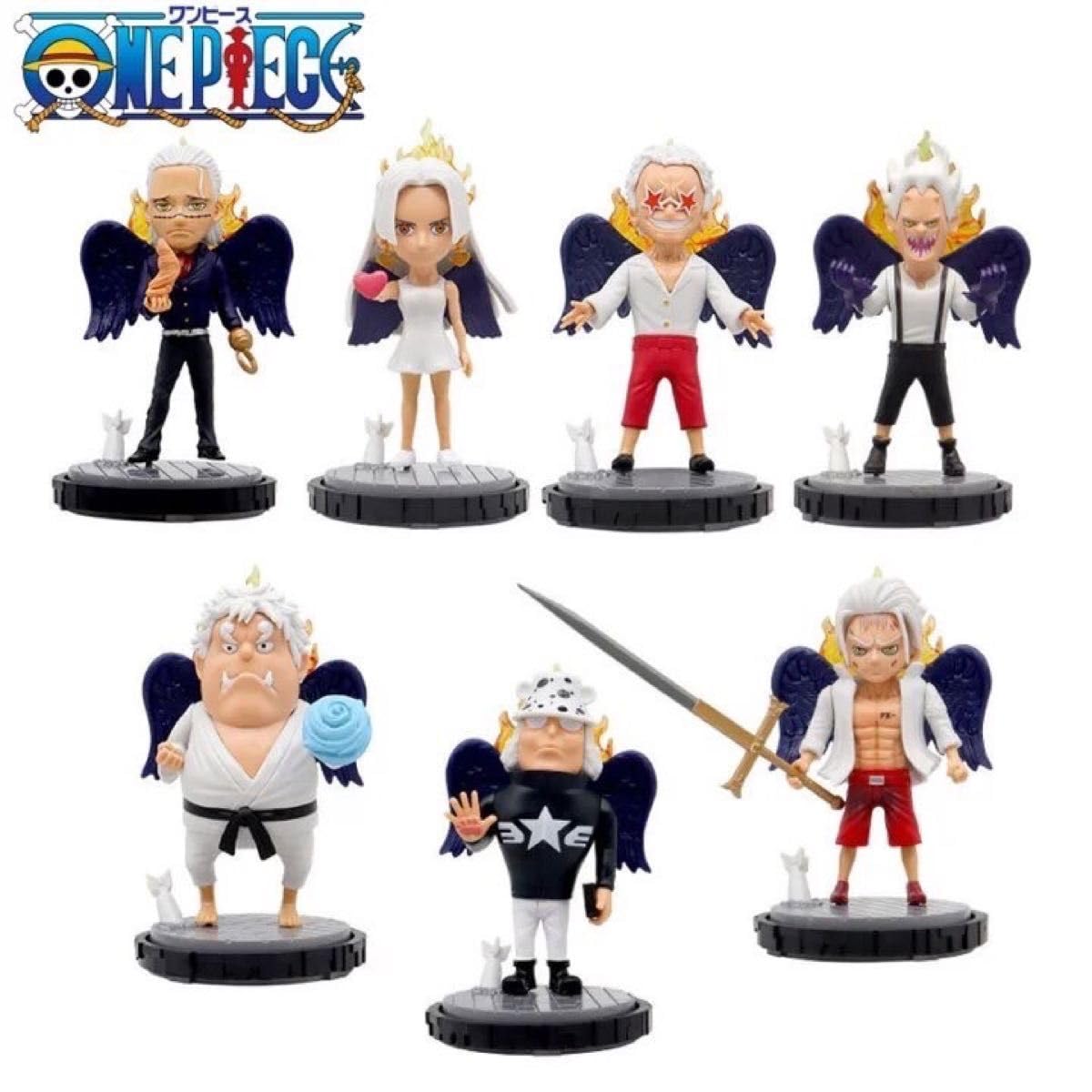 Amazon.co.jp: ワンピ ース フィギュア 7体セット セラフィム 王下七 