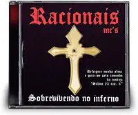 Sobrevivendo No Inferno