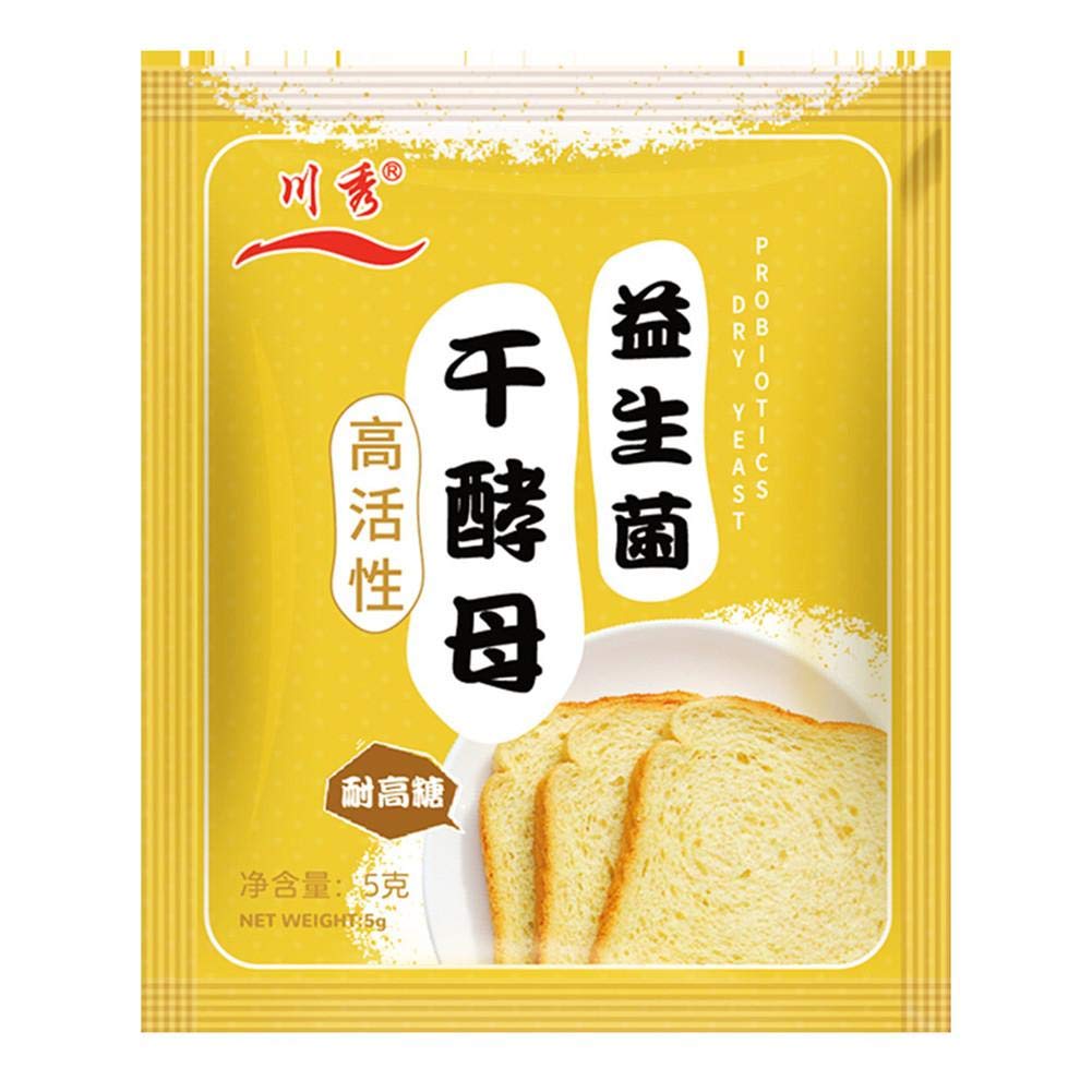 Buy Bread Yeast 520g Highactivity y Probiotic Dry Yeast Powder Pack