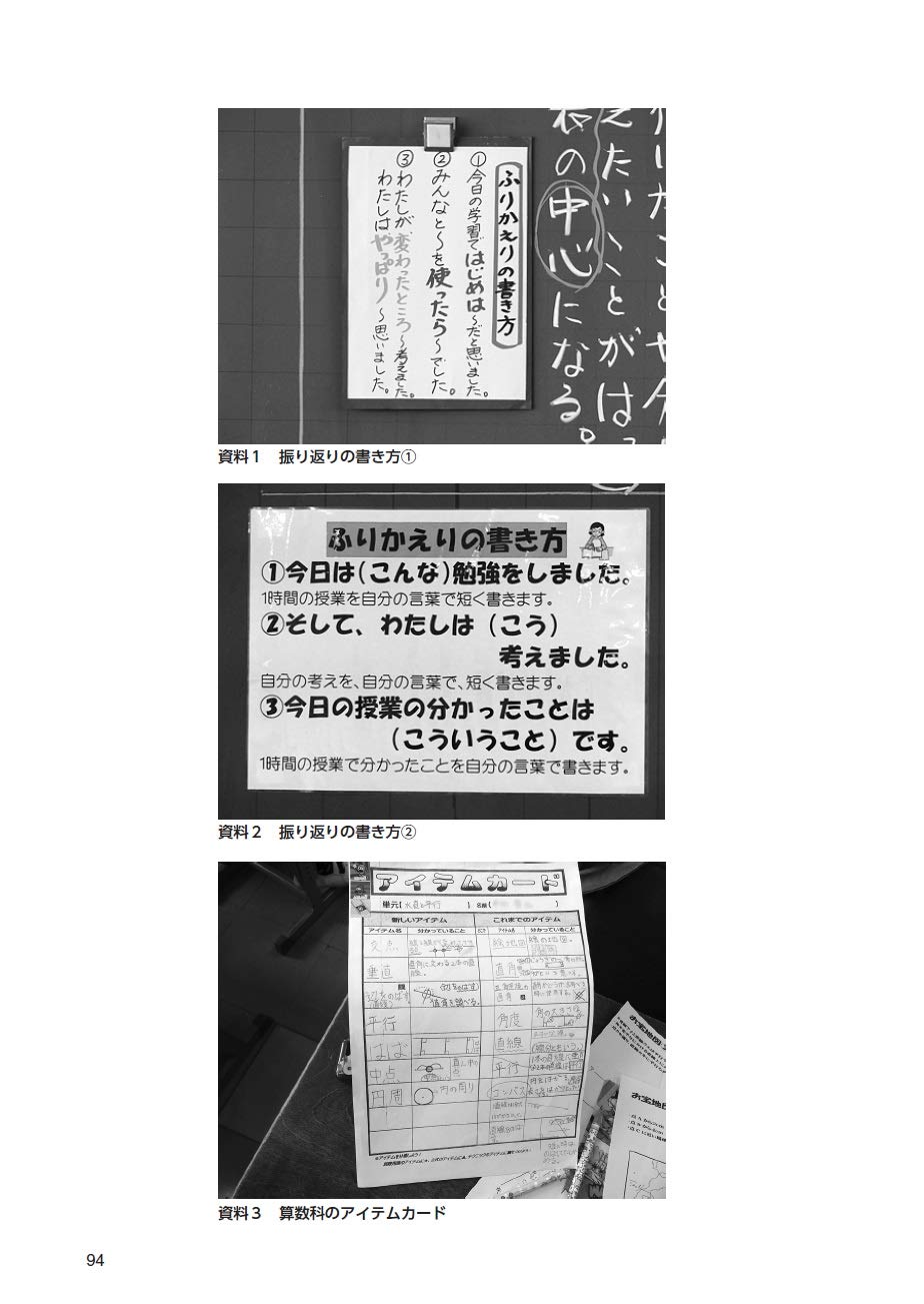 Amazon.co.jp: 田中 博之: 本、バイオグラフィー、最新アップデート