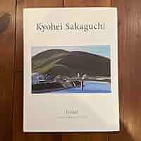 Amazon.co.jp: 坂口恭平 カタログ・レゾネ世界限定500冊 : おもちゃ