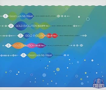 WORLD MOVIE 映画音楽 IMG_20180730_184809.jpg