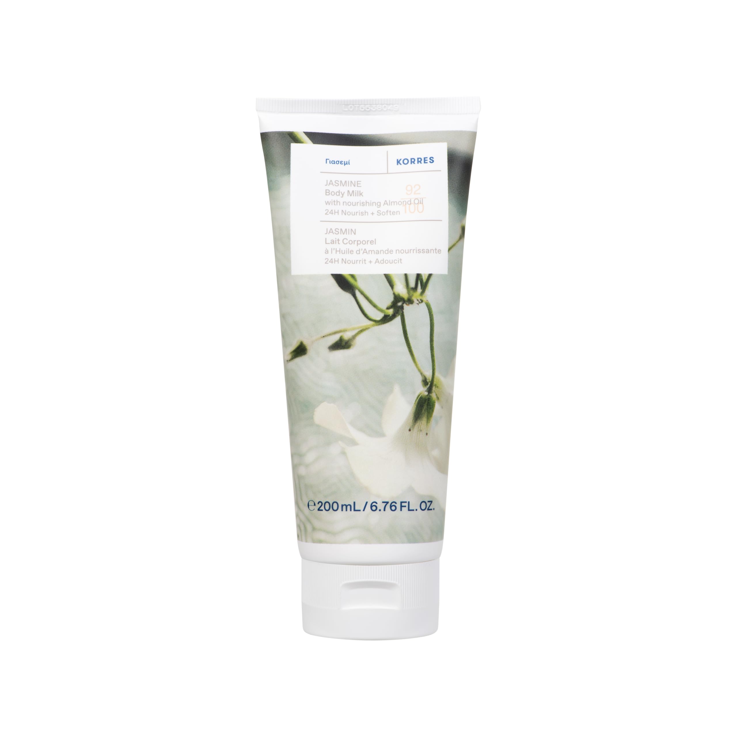 KORRES Jasmine Body Milk/Cream with nourishing Almond Oil for 24hour Hydration, 200ml