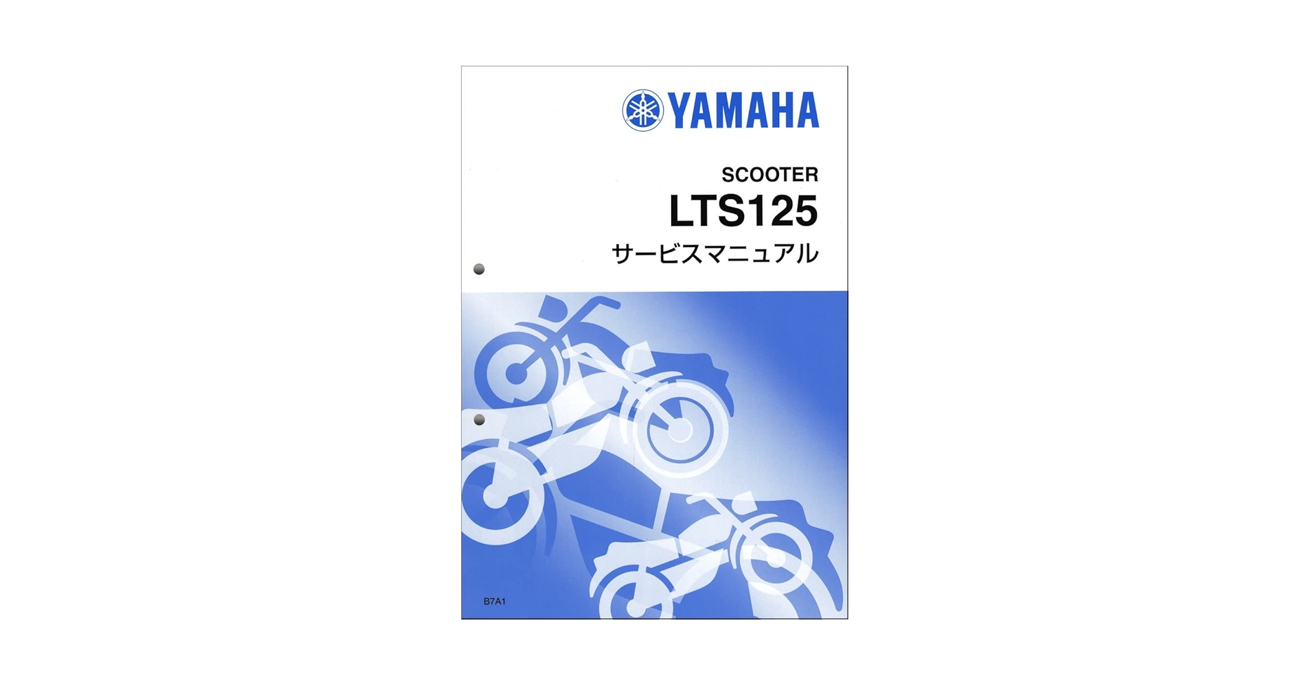 LINN リン 全ての機種掲載 総合サービスマニュアル 栃木屋EC_角型キャッチクリップ(スプリング内蔵型): キャッチ