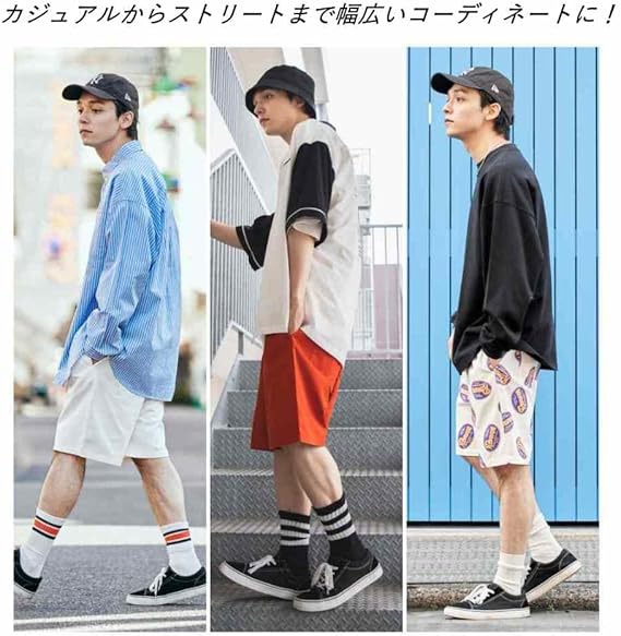 Amazon ウィゴー 男女兼用 S L ハーフパンツ メンズ ショートパンツ 短パン パンツ ズボン チノパン チノパンツ 無地 ショーツ 服 春 夏 秋 冬 メンズ ショートパンツ 通販