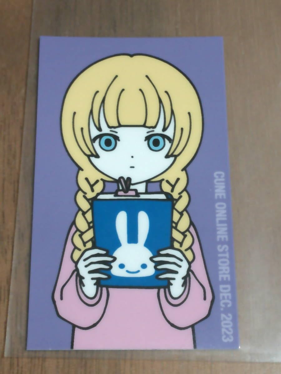 キューン CUNE ウサギ ステッカー シール まとめ売り レア キューン CUNE ウサギ ステッカー シール まとめ売り レア ステッカー