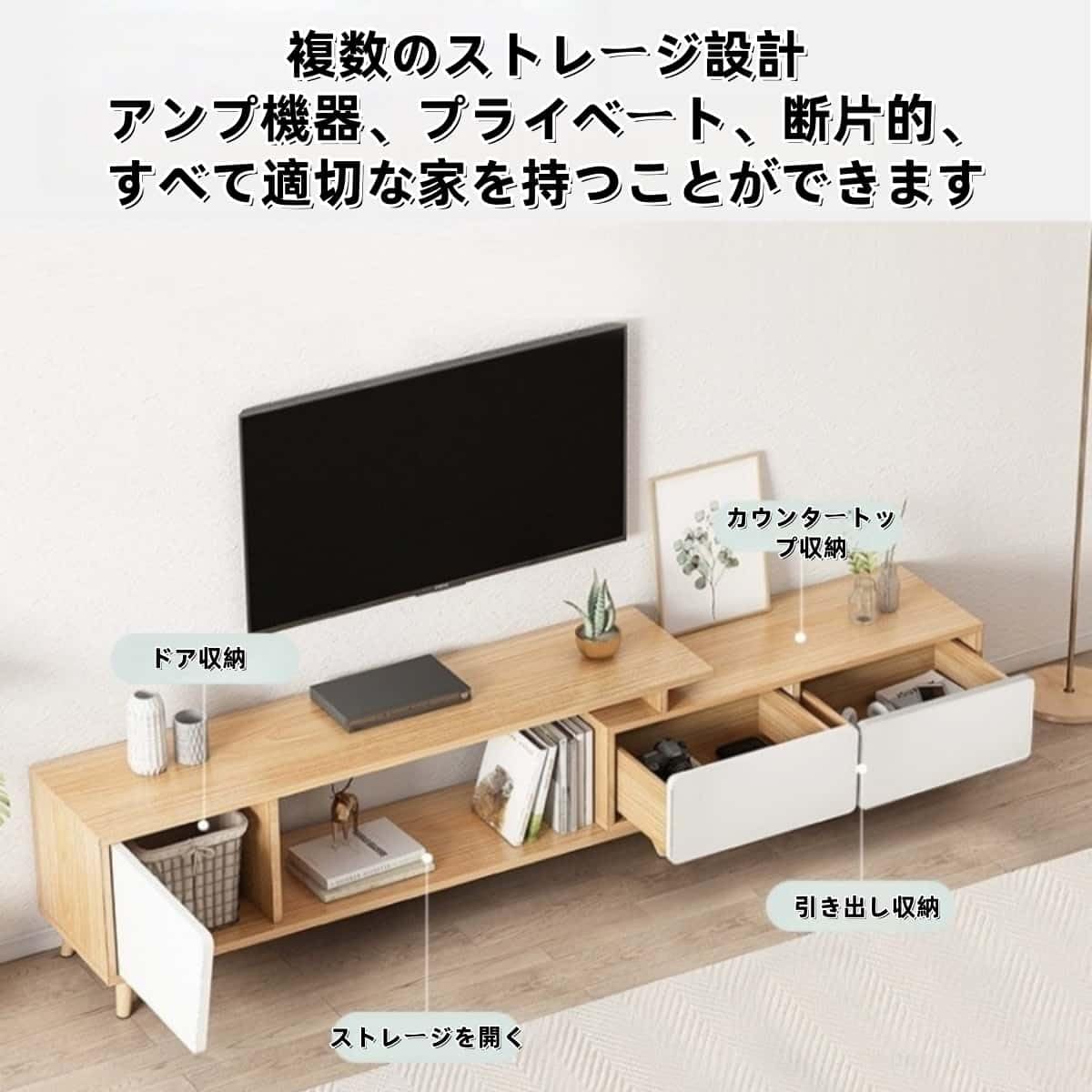 Amazon｜Youluck テレビ台 テレ ローボード TV台 幅140×奥行約43×高さ 