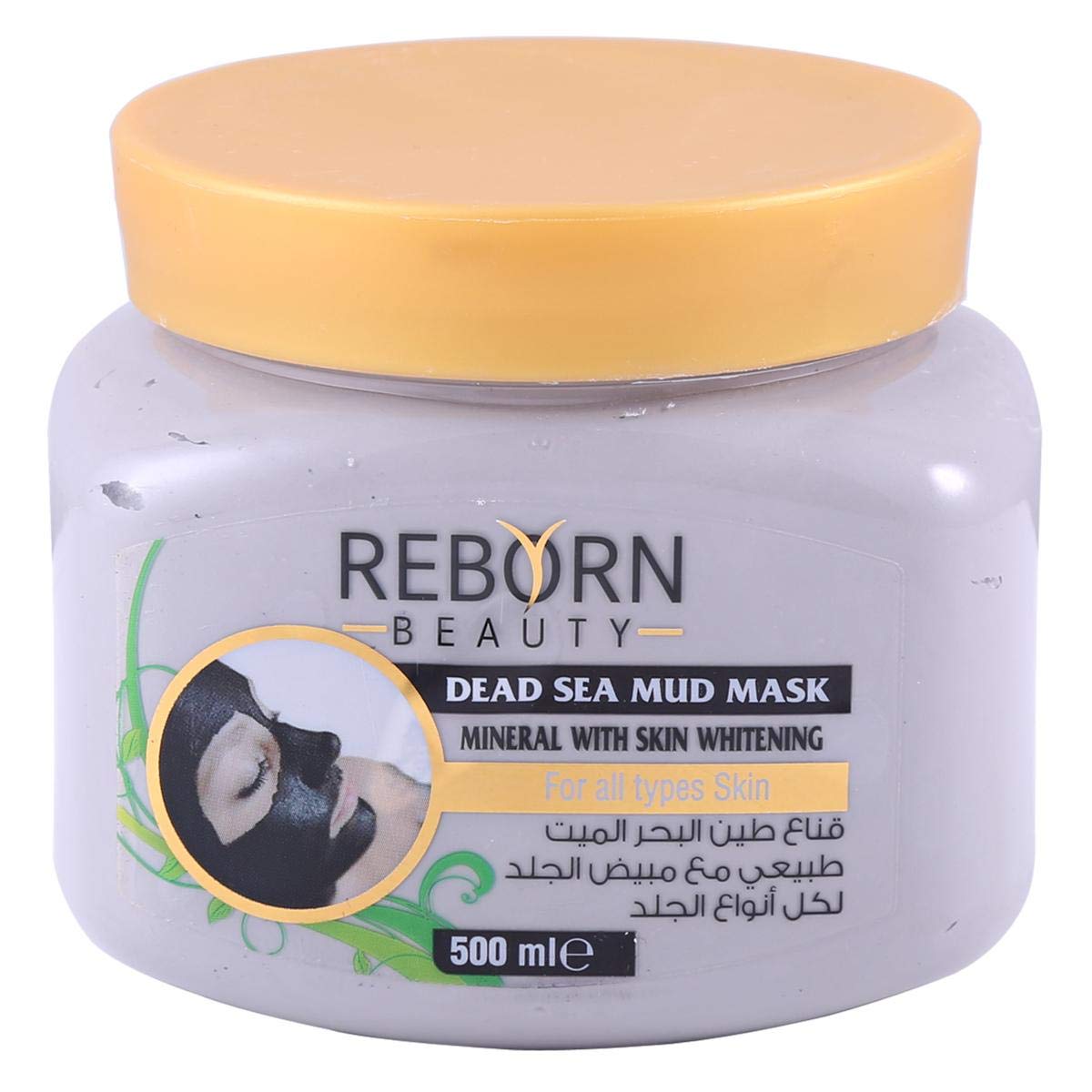 Dead Sea Mud Musk Mineral With Skin Whitening, 500 ml
