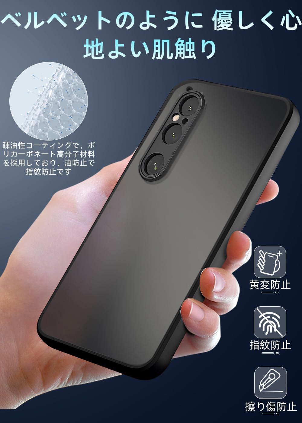 Amazon.co.jp: ZXZone Xperia 1 VI 用 ケース エクスペリア1 VI カバー