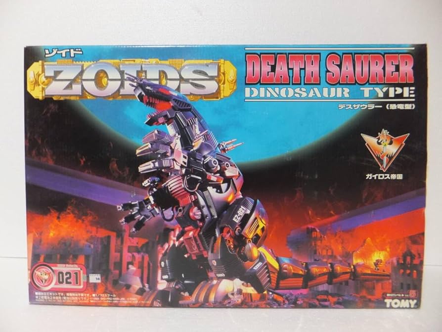 トミー ゾイド EZ-021 デスザウラー (恐竜型) 組立済みジャンク品 Amazon.co.jp: トミー ゾイド デスザウラー 恐竜型 021 当時