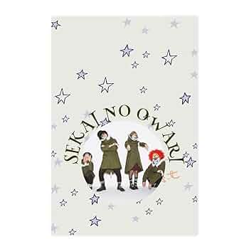 巡る時間と世界の終わり、そして始まり　【肉筆絵画】 巡る時間と世界の終わり、そして始まり 【肉筆絵画】