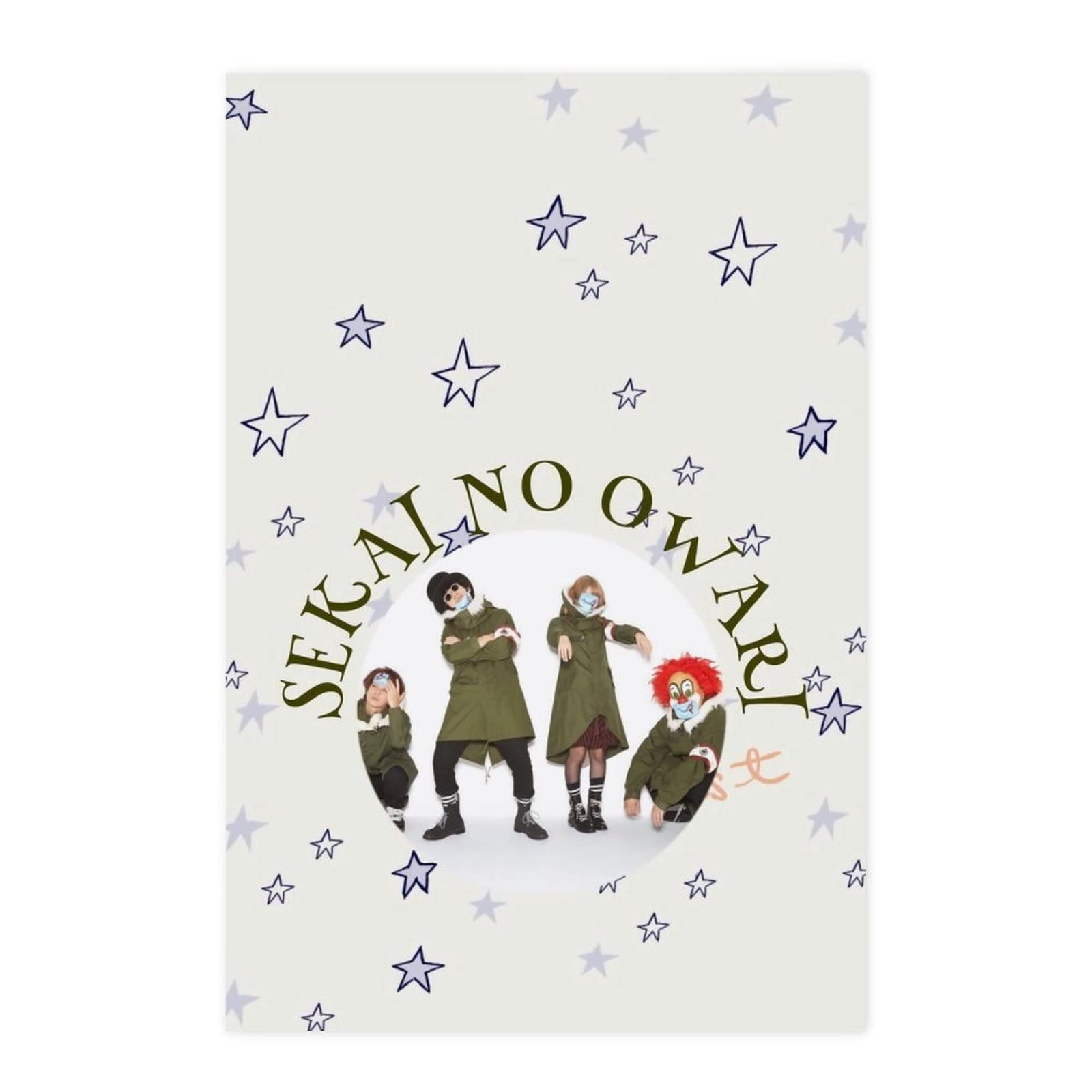 Amazon｜Sekai No Owari 世界の終わり絵画風 壁紙ポスター 自己粘着性