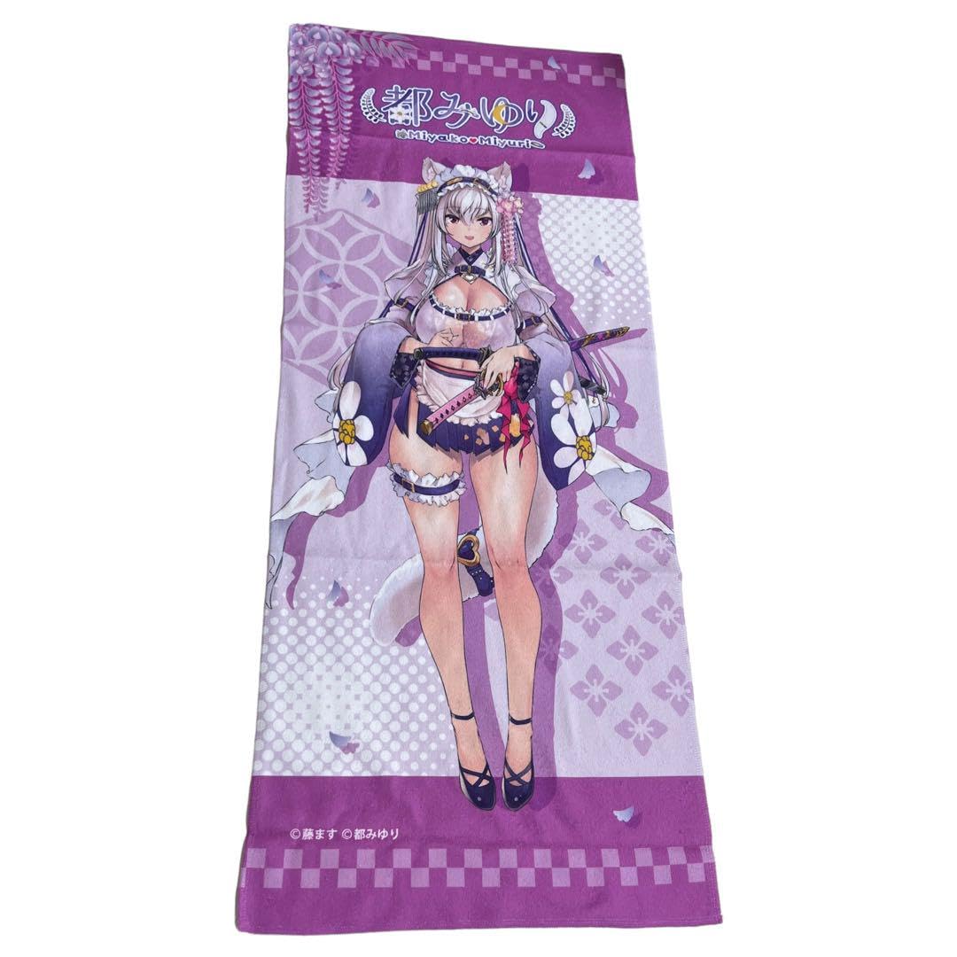 Amazon.co.jp: 