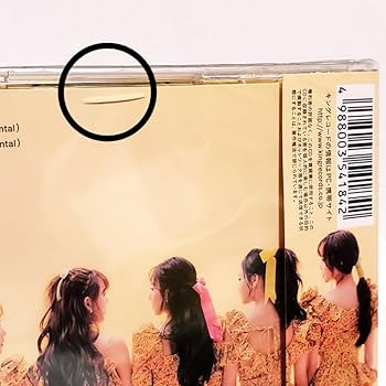 Amazon.co.jp: GFRIEND FLOWER Beautiful ＜通常盤＞ ジー