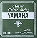 ヤマハ YAMAHA NS115 A-5th 0.92mm クラシックギター用バラ弦 5弦×2本