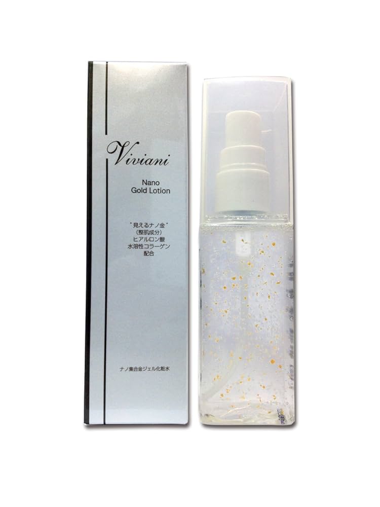2本★ ヴィヴィアーニ★ナノ 化粧水 ゴールド金粉 2本☆ ヴィヴィアーニ☆ナノ 化粧水 ゴールド金粉 Amazon