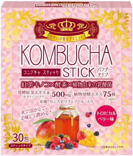 【３０個セット】 ユーワ KOMBUCHA STICK 30包 コンブチャ スティック&times;３０個セット