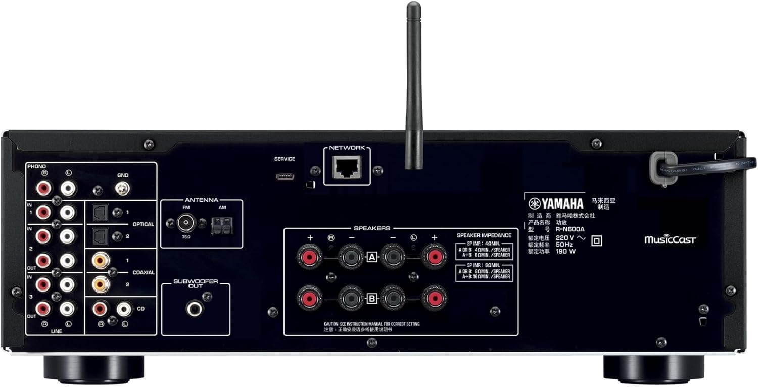 Yamaha R-N600A Ampli-tuner Hi-Fi réseau, Wi-Fi, AirPlay 2, Bluetooth, convertisseur N/A SABRE, TUNER DAB/DAB+, MusicCast avec de nombreux services de streaming, gris