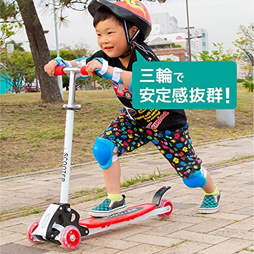 キックボード 折りたたみ キックスクーター スクーター 3輪 子供 キッズ Amazon.co.jp: キックボード 子供 3輪 ブレーキ付 折りたたみ