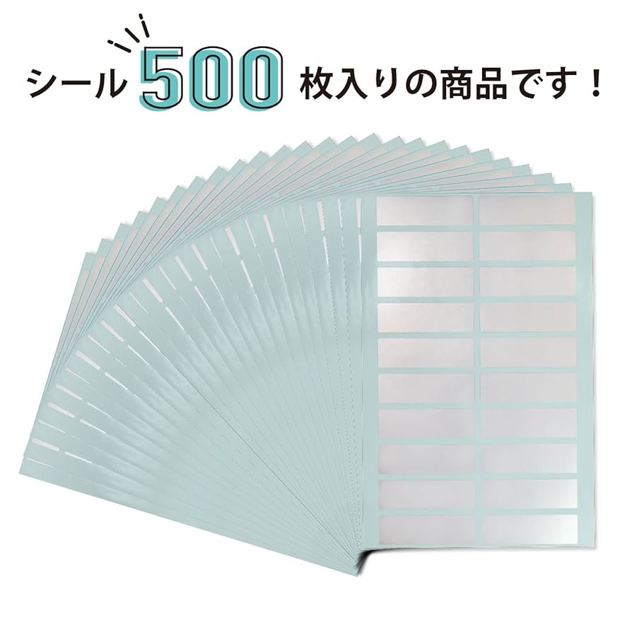 @いちょう様ご確認用 Amazon.co.jp: 【不正開封や改ざん防止】 セキュリティシール