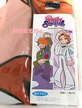 Amazon.co.jp: Panty & Stocking with Garterbelt 抱き枕カバー