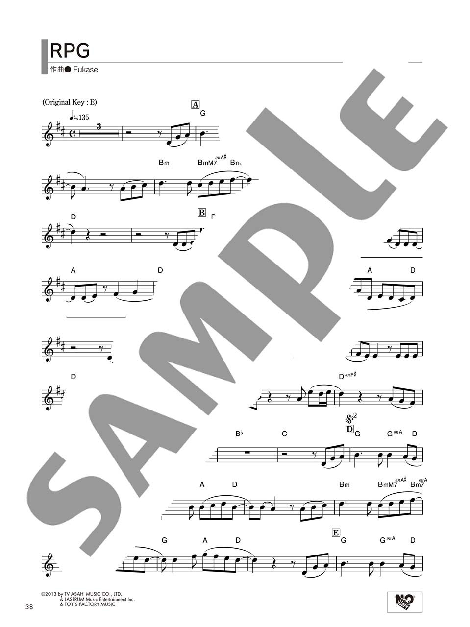 Amazon Co Jp ヤマハの楽譜出版 トランペット