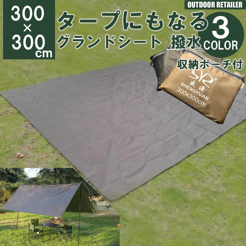 61tG04XoT+L.jpg