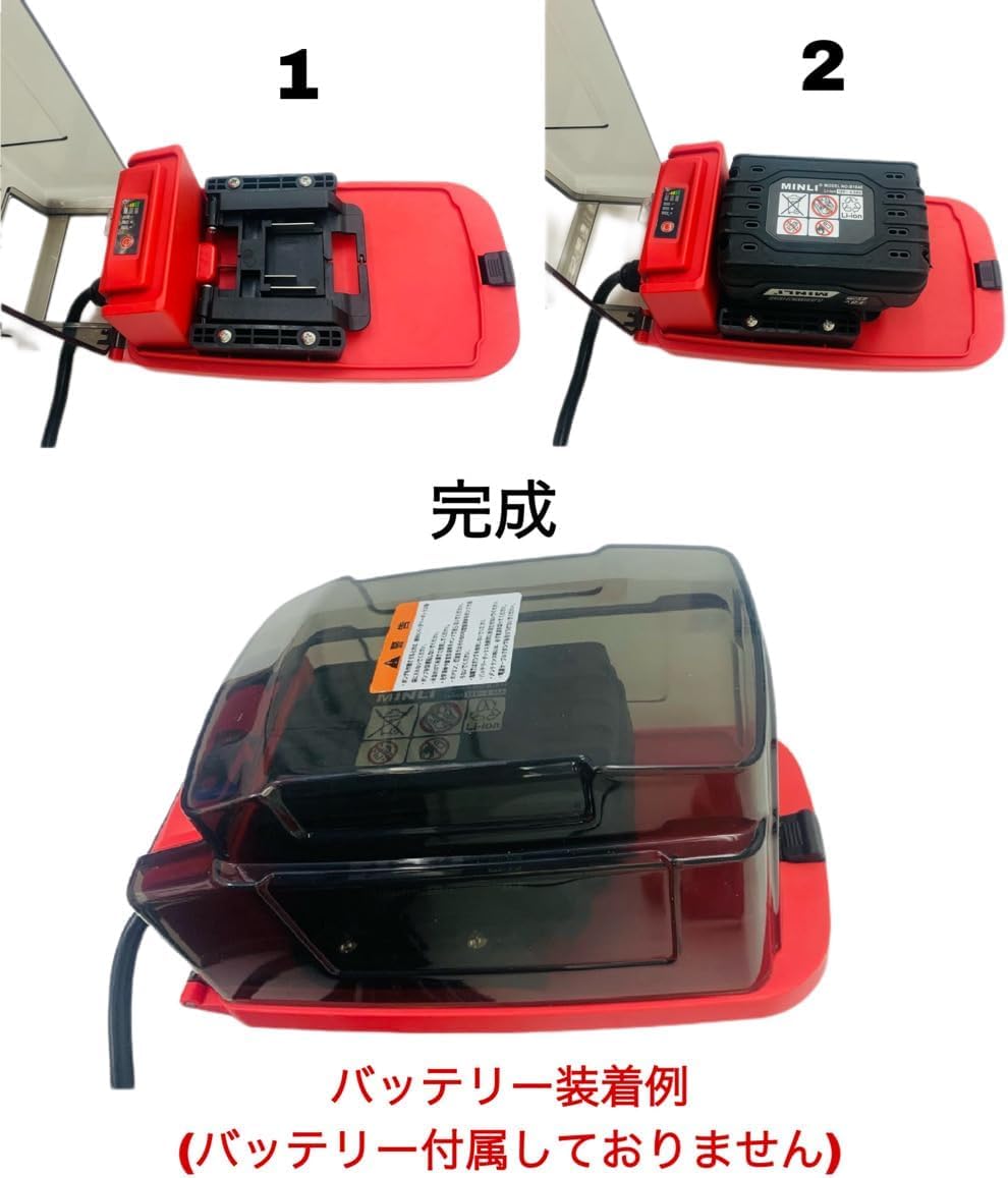 Amazon.co.jp: 18V 充電式 水中ポンプ 電動式水中ポンプ 揚水ポンプ