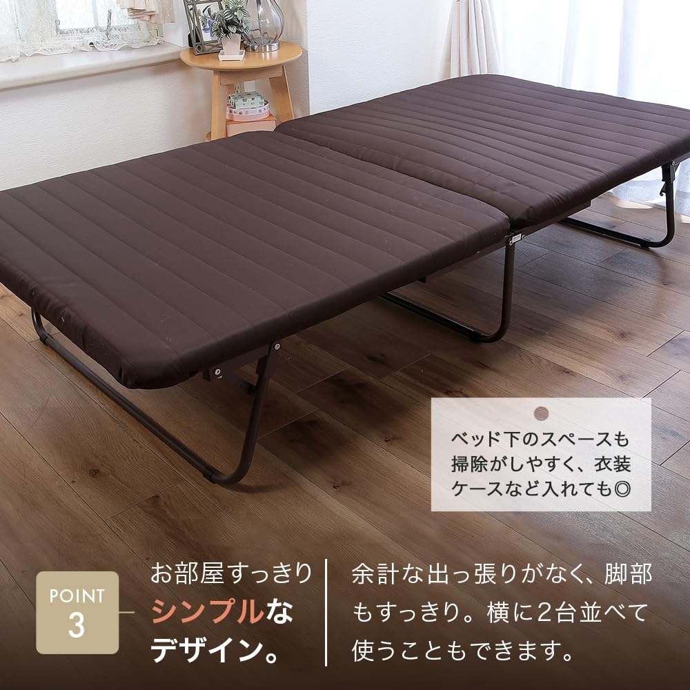 Amazon.co.jp: ビータ(Vita) もこもこ折りたたみベッド シングル 幅98