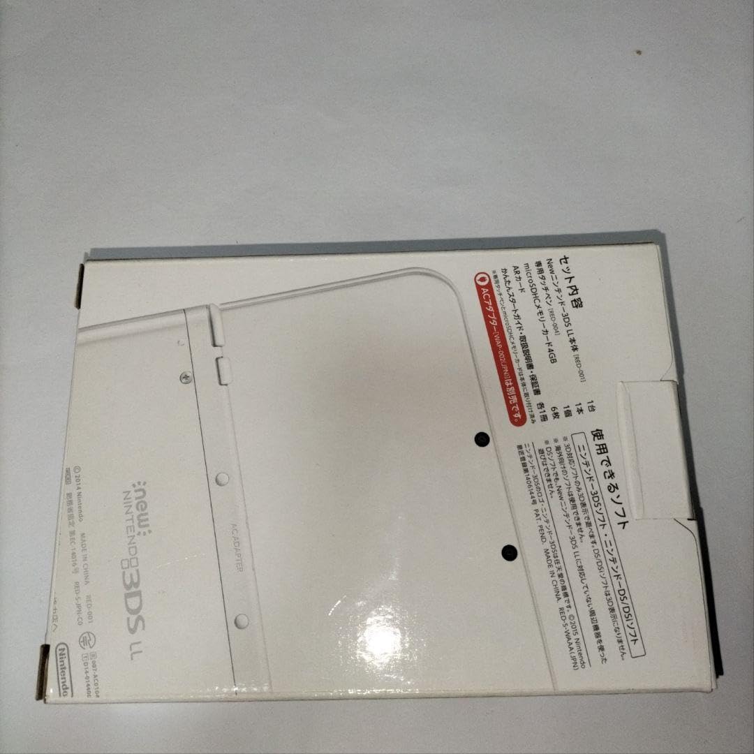 Amazon.co.jp: new3dsll パールホワイト : おもちゃ 