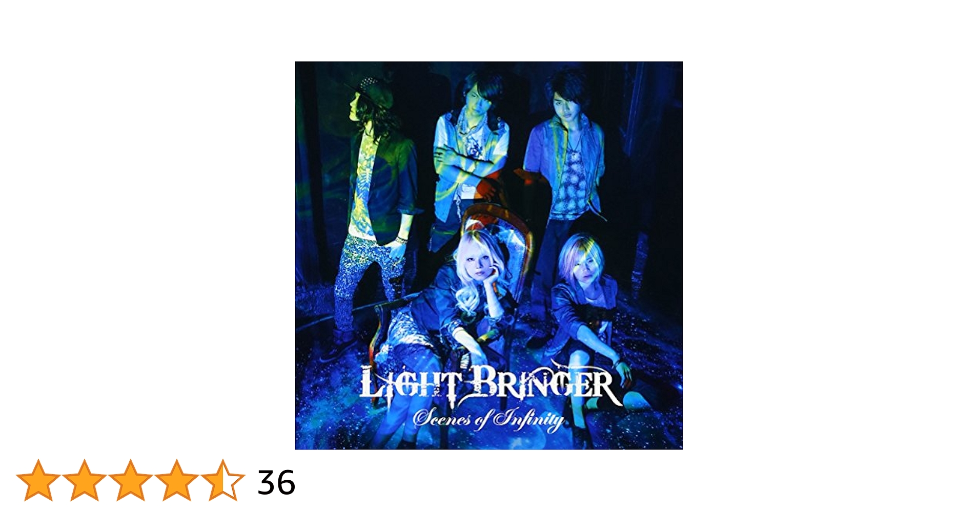 アニメ LIGHT Song of THE Best Collection ONGEKI Sound Collection 06『Transcend Lights』 - Compilation