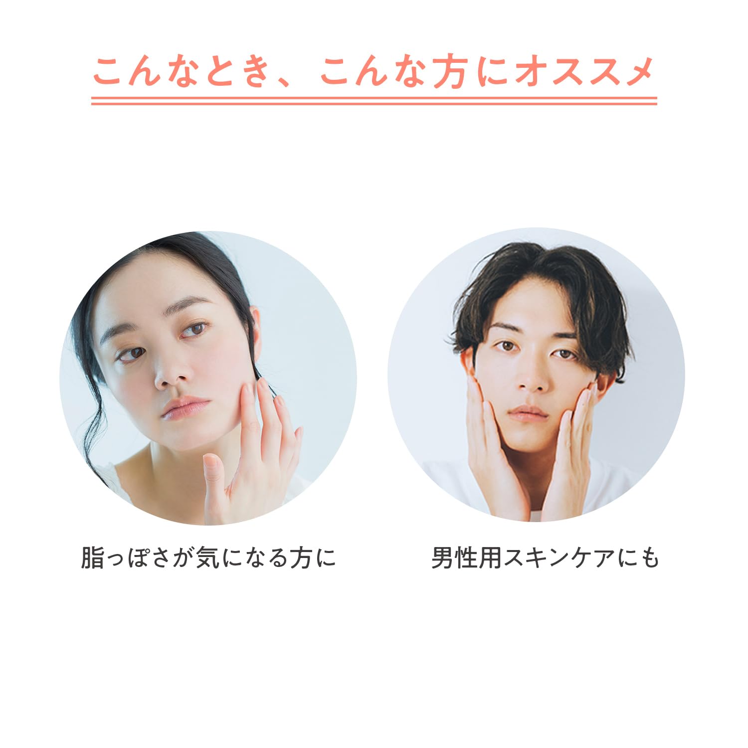 Amazon | アベンヌ(Avene) オイルコントロール ローション AC 300mL