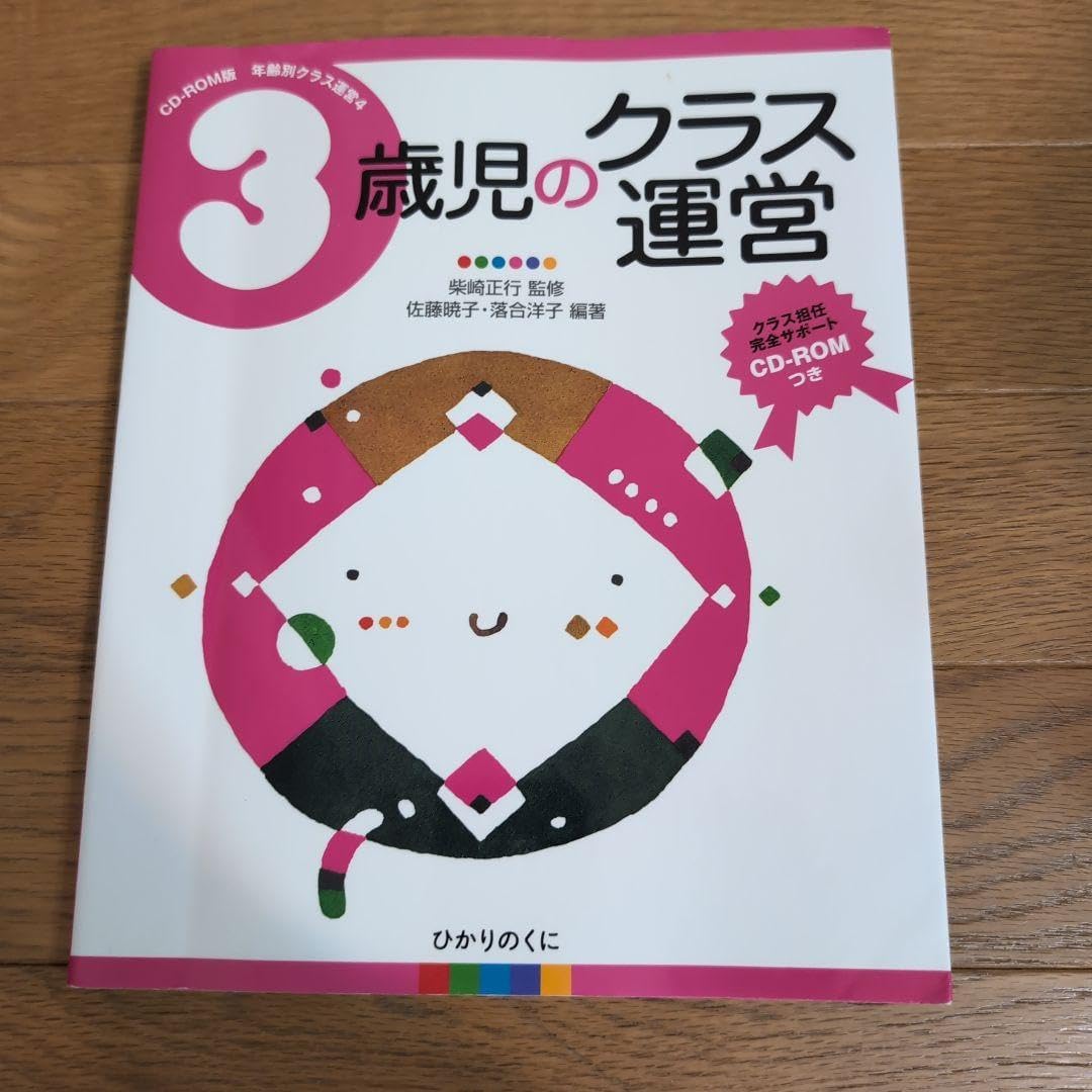 美品 ケイトスペード カジュアルスペードクローバートスラップドレス