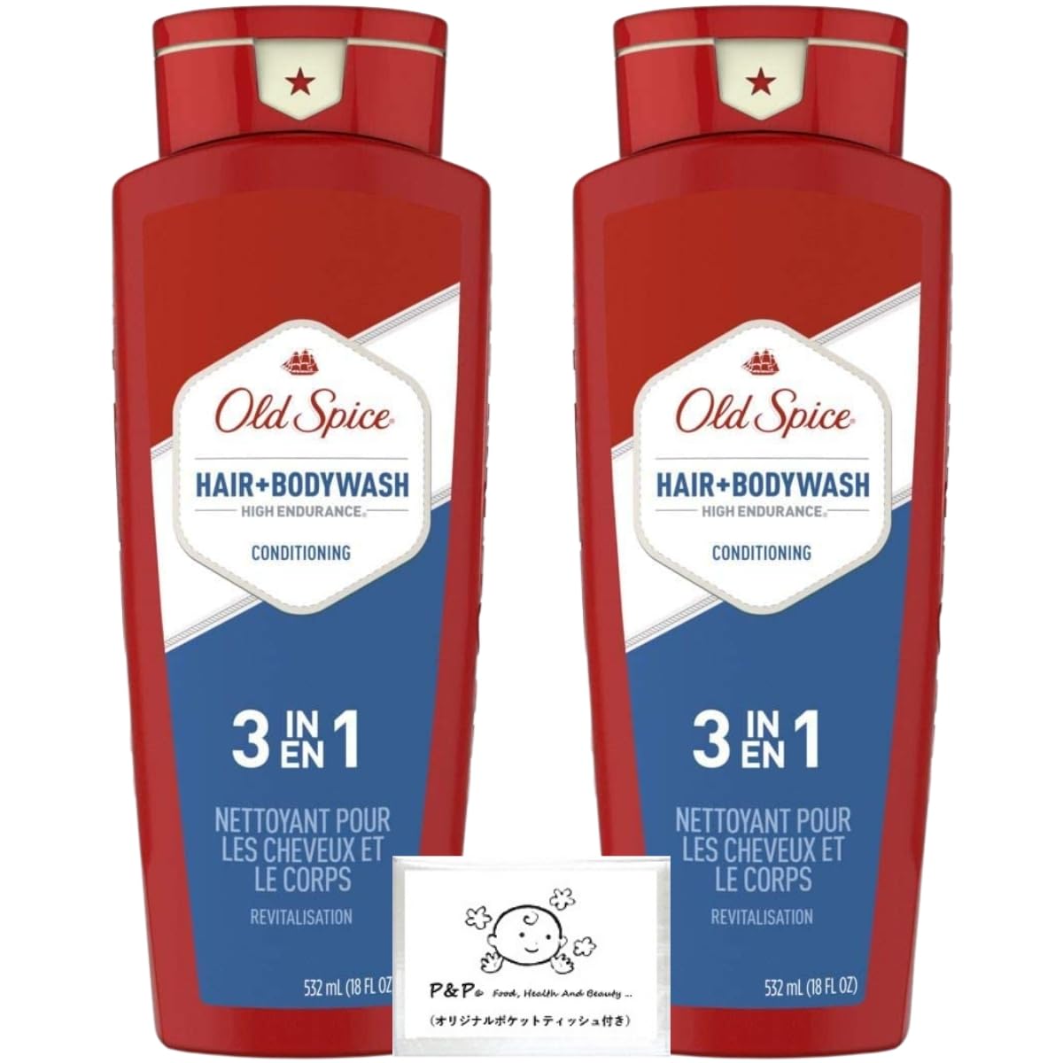 オールドスパイス Pure Sport ボディウォッシュ 532ml　2本セット Amazon | 【Old Spice】オールドスパイス HEボディウォッシュ