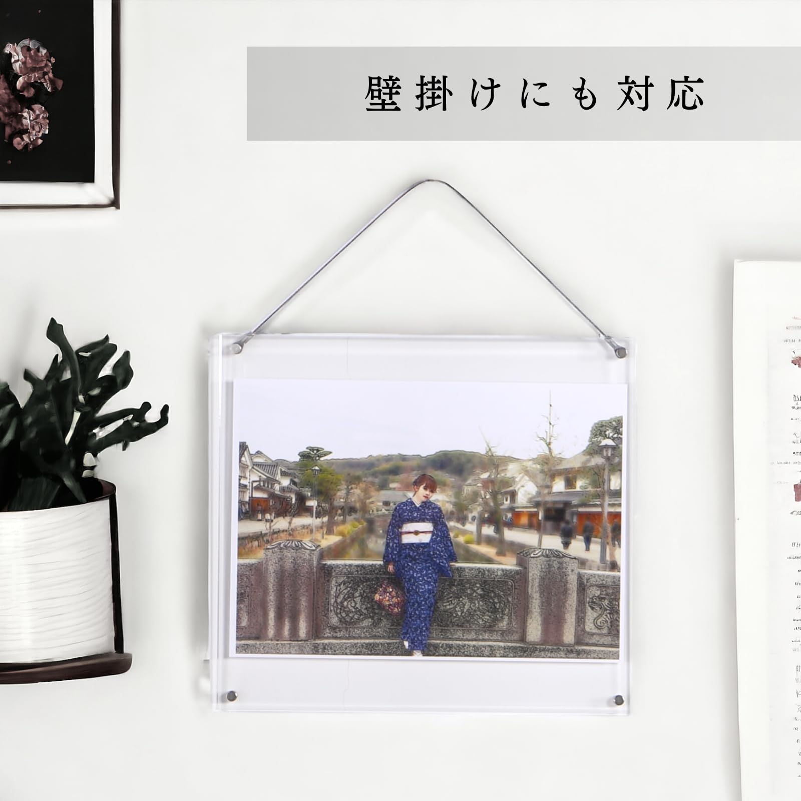 Amazon.co.jp: MORYTRADE フォトフレーム 額縁 スタンド 透明 アクリル