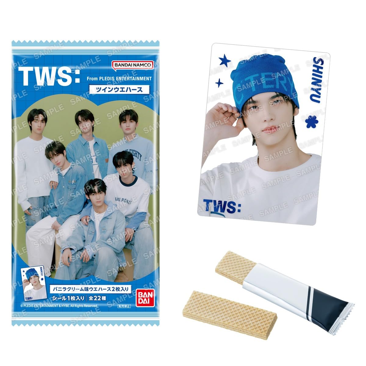 バンダイ(BANDAI) TWS From PLEDIS ENTERTAINMENT ツインウエハース 20個入 BOX 食玩