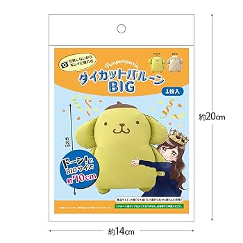 Amazon.co.jp: 森本産業 ダイカットバルーン サンリオ