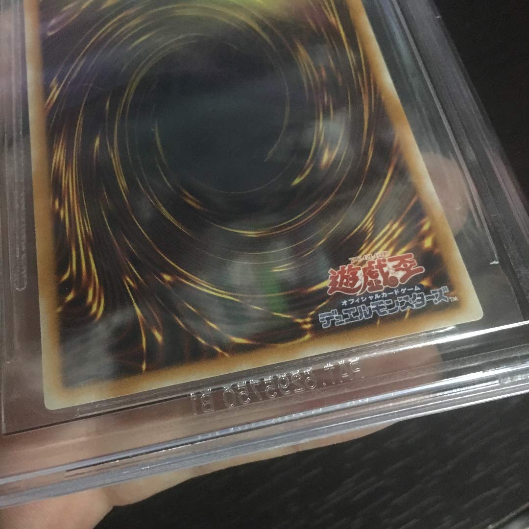 Amazon.co.jp: Yu-Gi-Oh! SM-51 Ultimate Blue-Eyes White Dragon