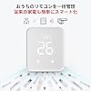 Echo Dot 5th Generation Charcoal + SwitchBot Smart Remote Control Hub 2