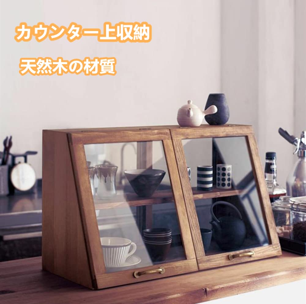 Amazon｜台所 カウンター上収納 木製 キッチン カウンター上ラック